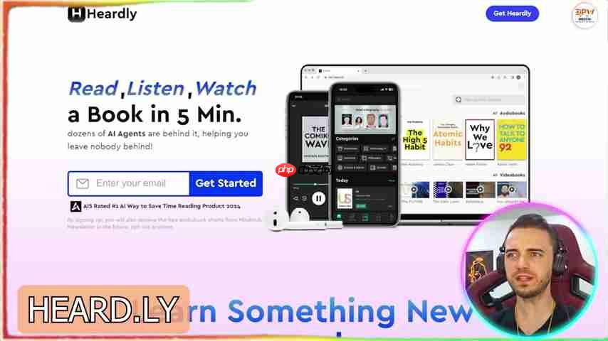 Heardly: AI赋能的终极书籍摘要应用，5分钟洞悉书本精华-第1张图片-佛山资讯网