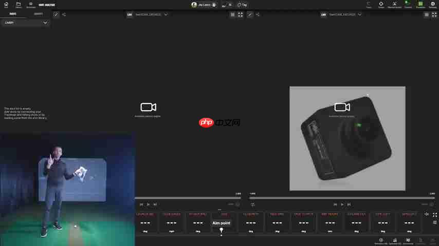TrackMan TPS 10.1更新:AI运动分析与USB相机-第2张图片-佛山资讯网 TrackMan TPS 10.1更新:AI运动分析与USB相机-第2张图片-佛山资讯网