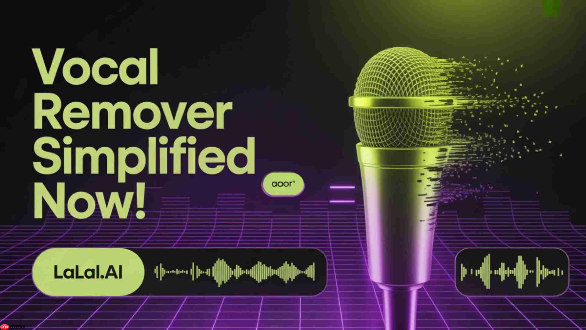 AI Vocal Remover终极指南：原理、工具与未来趋势-第2张图片-佛山资讯网