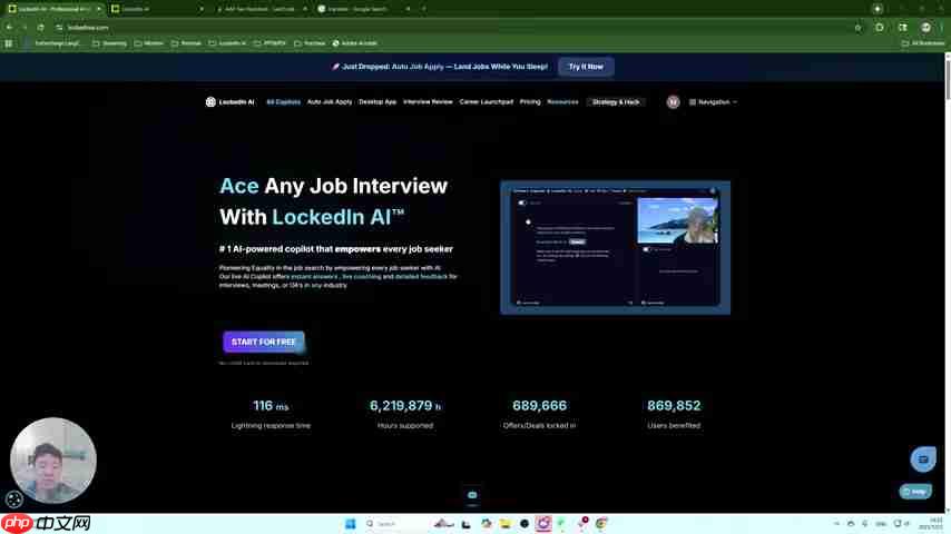 Lockedin AI:面试AI助手使用指南-第1张图片-佛山资讯网 Lockedin AI:面试AI助手使用指南-第1张图片-佛山资讯网