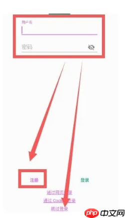 e站白色版下载安装教程-第1张图片-佛山资讯网 e站白色版下载安装教程-第1张图片-佛山资讯网