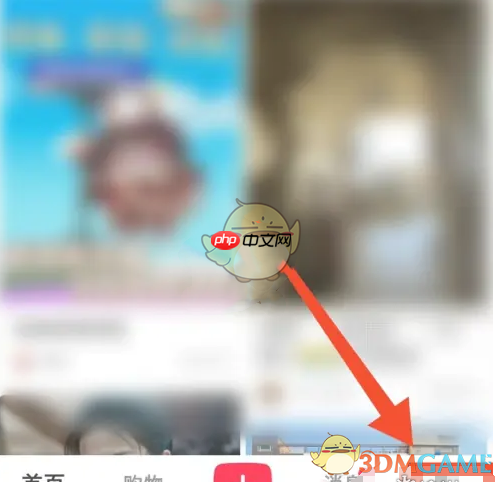 《小红书》官方认证申请方法一览2025-第1张图片-佛山资讯网