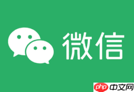 微信单方面能删除好友吗-第1张图片-佛山资讯网