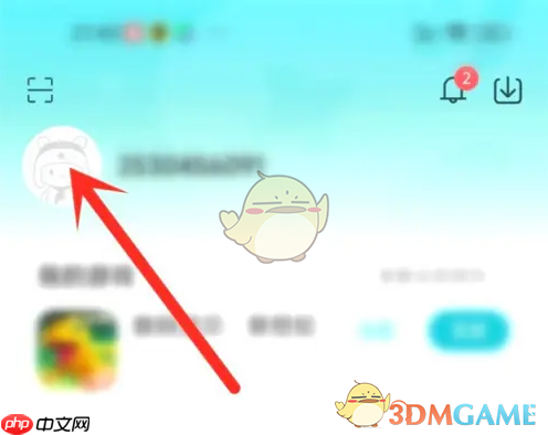 《小米游戏中心》查看玩过的游戏时长方法-第2张图片-佛山资讯网