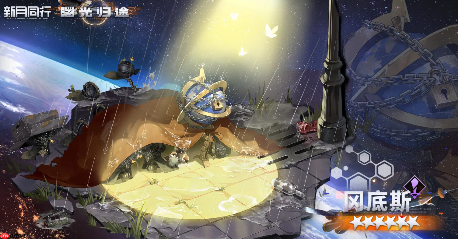 《新月同行》冈底斯介绍-第1张图片-佛山资讯网 《新月同行》冈底斯介绍-第1张图片-佛山资讯网