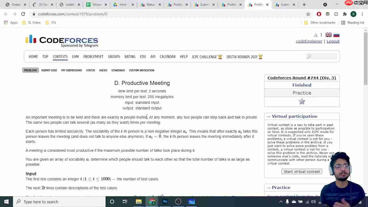 Codeforces 高效会议问题详解:贪心算法与优先级队列-第2张图片-佛山资讯网 Codeforces 高效会议问题详解:贪心算法与优先级队列-第2张图片-佛山资讯网