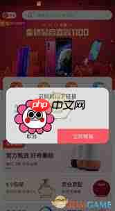 京粉如何转链接-第1张图片-佛山资讯网
