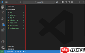 VSCode如何设置任务栏显示范围-第1张图片-佛山资讯网 VSCode如何设置任务栏显示范围-第1张图片-佛山资讯网