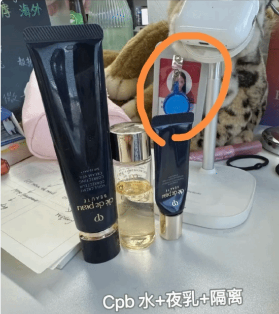 女网红“半藏森林”转行互联网产品经理:社交账号已停更-第1张图片-佛山资讯网 女网红“半藏森林”转行互联网产品经理:社交账号已停更-第1张图片-佛山资讯网