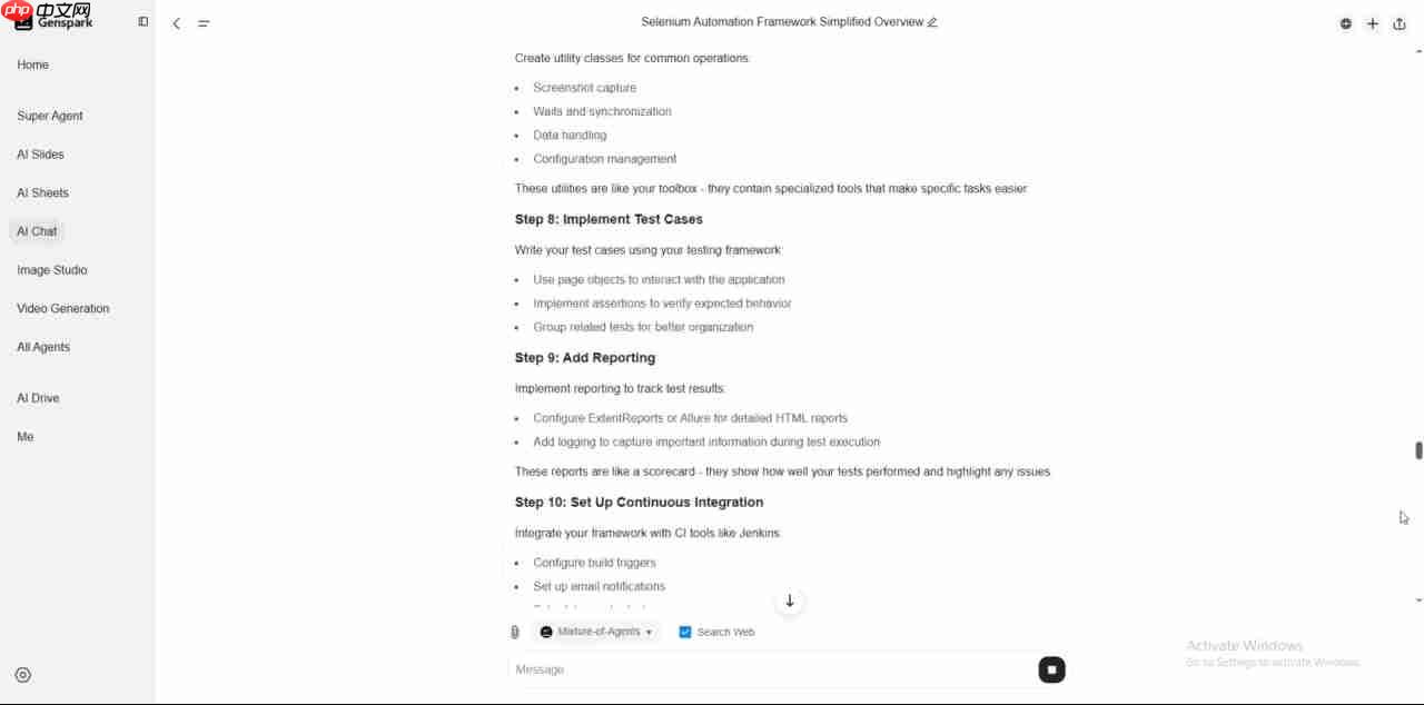 Selenium自动化框架：Java实战构建指南-第1张图片-佛山资讯网