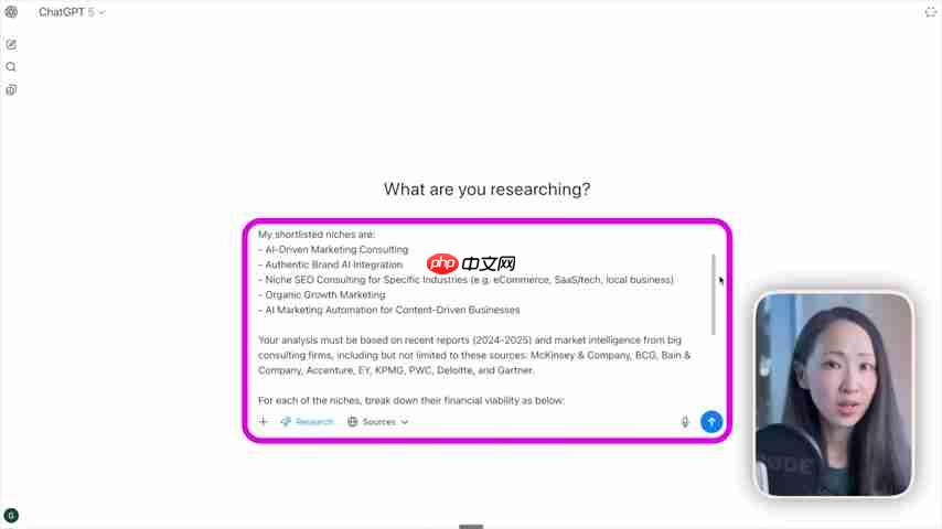 AI驱动的个体户商业模式:策略、增长与运营终极指南-第2张图片-佛山资讯网 AI驱动的个体户商业模式:策略、增长与运营终极指南-第2张图片-佛山资讯网