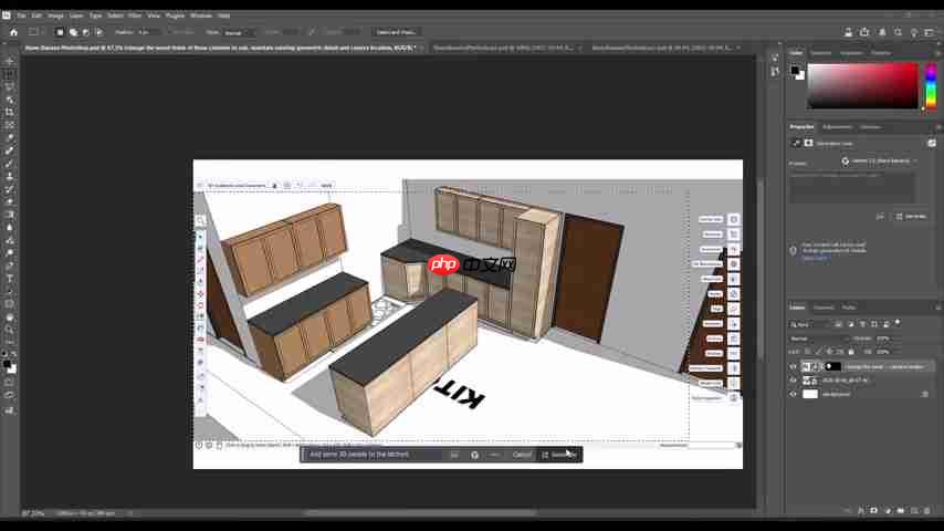 Nano Banana for Photoshop: AI图像处理新纪元-第3张图片-佛山资讯网