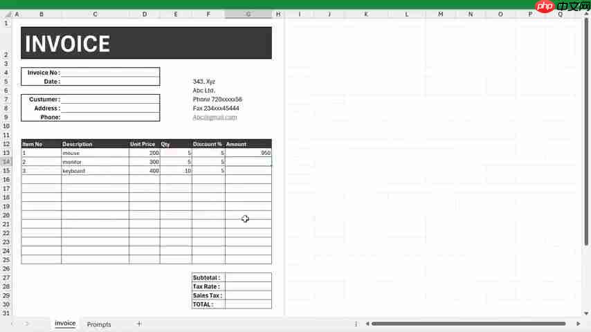 Excel AI效率指南:智能自动化,告别繁琐工作-第1张图片-佛山资讯网 Excel AI效率指南:智能自动化,告别繁琐工作-第1张图片-佛山资讯网