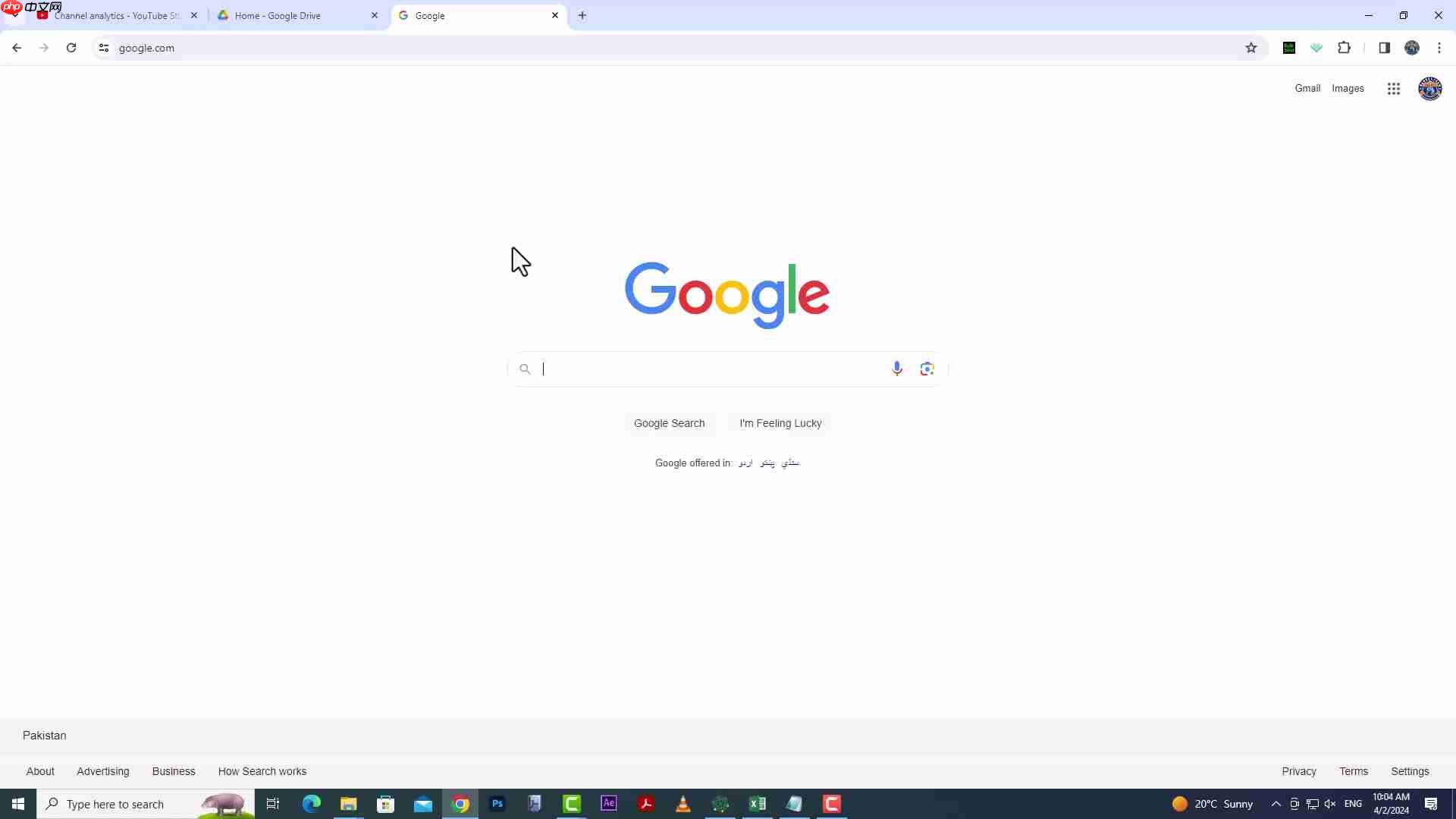 AI图像生成器教程：利用Bing AI创建个性化翅膀名字艺术-第1张图片-佛山资讯网