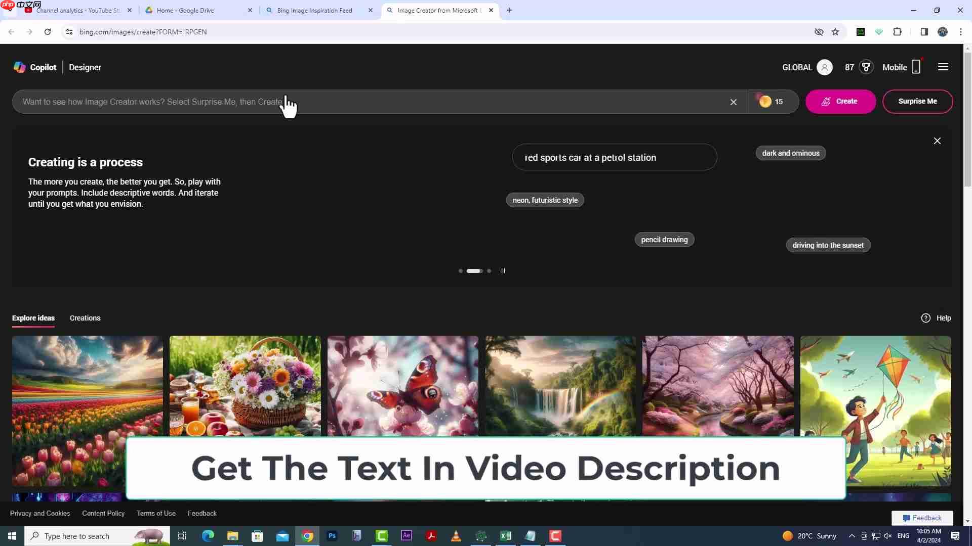 AI图像生成器教程：利用Bing AI创建个性化翅膀名字艺术-第3张图片-佛山资讯网