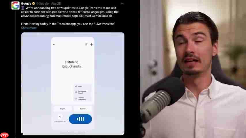 Google Translate全新升级:AI实时语音翻译终极指南-第1张图片-佛山资讯网 Google Translate全新升级:AI实时语音翻译终极指南-第1张图片-佛山资讯网