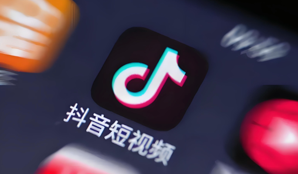 抖音官网网页版入口_抖音视频在线刷-第1张图片-佛山资讯网