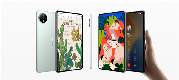 双十二随身装备升级!华为MatePad Mini四大场景解锁“小而美”体验-第1张图片-佛山资讯网 双十二随身装备升级!华为MatePad Mini四大场景解锁“小而美”体验-第1张图片-佛山资讯网