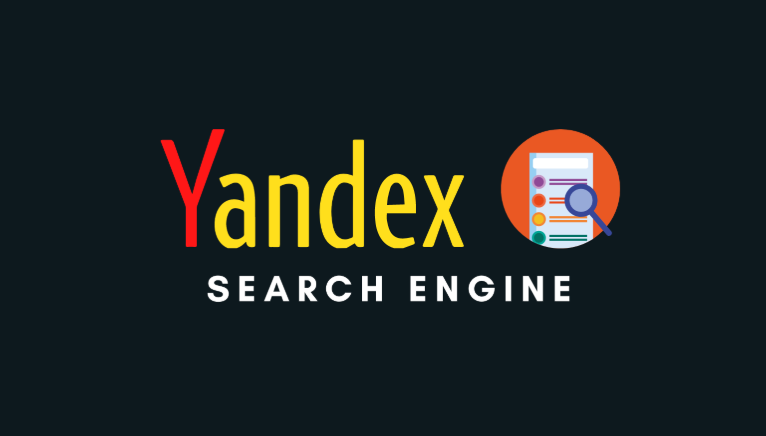 yandex俄罗斯搜索免注册入口 官方网页直接使用方法-第1张图片-佛山资讯网 yandex俄罗斯搜索免注册入口 官方网页直接使用方法-第1张图片-佛山资讯网