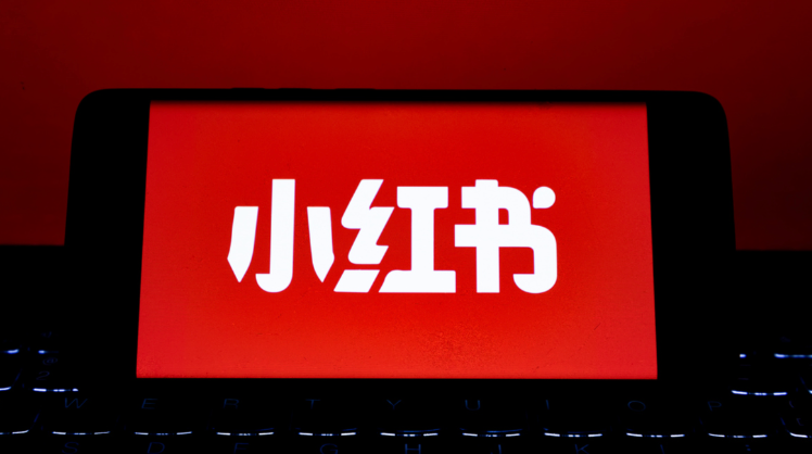 小红书怎么写爆款笔记 小红书笔记涨粉方法【技巧】-第1张图片-佛山资讯网