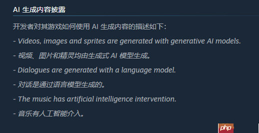 新概念galgame《My summer love》上架Steam：本地AI驱动对话 实现真正的赛博恋爱！-第2张图片-佛山资讯网