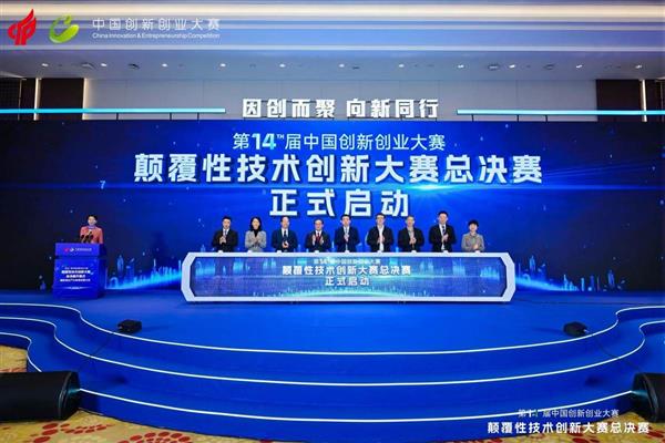 海尔磁控全空间®保鲜技术唯一获最高奖区隔同质化竞争-第1张图片-佛山资讯网 海尔磁控全空间®保鲜技术唯一获最高奖区隔同质化竞争-第1张图片-佛山资讯网