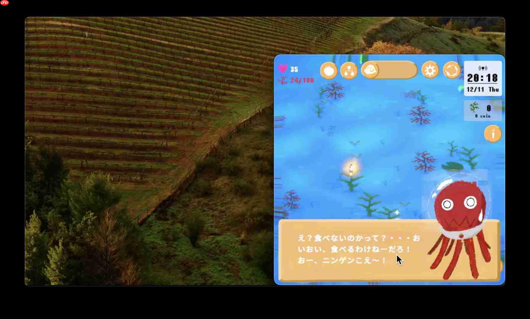 放置系模拟新作《Idol Pet UFO》登陆Steam!银河系最穷行星挑战还债任务-第1张图片-佛山资讯网 放置系模拟新作《Idol Pet UFO》登陆Steam!银河系最穷行星挑战还债任务-第1张图片-佛山资讯网