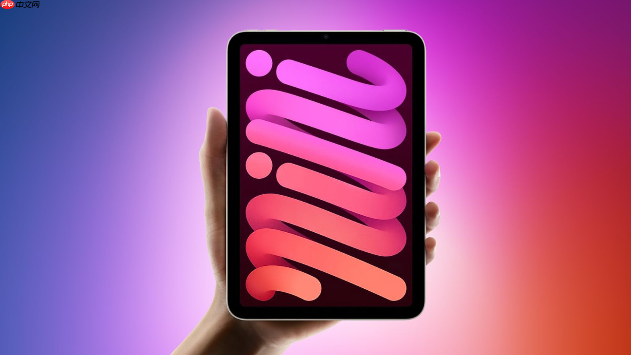 消息称 下一代iPad mini将搭载A20 Pro芯片-第1张图片-佛山资讯网