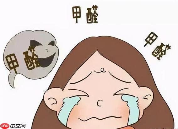 除了开窗通风，还有哪些被动除甲醛的好方法？ 新风系统和空气净化器深度测评-第1张图片-佛山资讯网