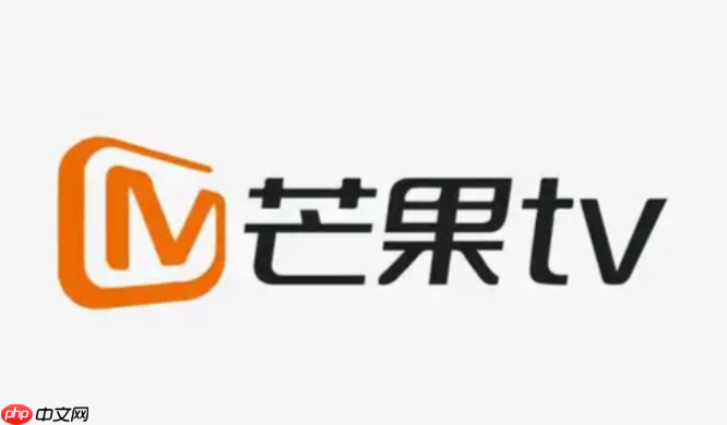 芒果TV最新剧集观看入口 芒果TV官网电视剧入口-第1张图片-佛山资讯网 芒果TV最新剧集观看入口 芒果TV官网电视剧入口-第1张图片-佛山资讯网