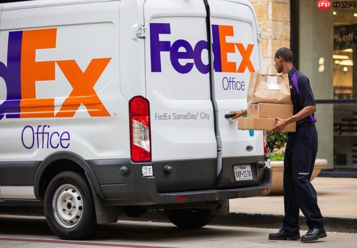 手机上怎么查联邦快递?FedEx App跟踪国际包裹方法-第1张图片-佛山资讯网 手机上怎么查联邦快递?FedEx App跟踪国际包裹方法-第1张图片-佛山资讯网