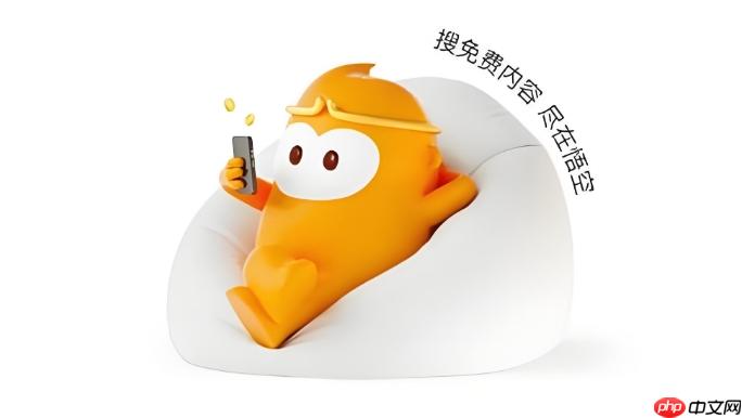 悟空浏览器官方正式版入口 悟空浏览器网页版快速通道-第1张图片-佛山资讯网 悟空浏览器官方正式版入口 悟空浏览器网页版快速通道-第1张图片-佛山资讯网