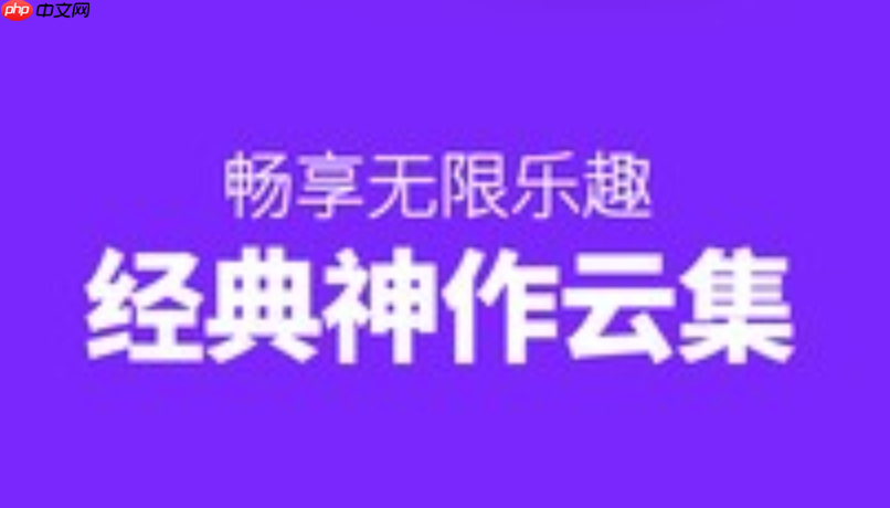 sf漫画手机版登录入口_sf漫画移动端入口地址-第1张图片-佛山资讯网 sf漫画手机版登录入口_sf漫画移动端入口地址-第1张图片-佛山资讯网