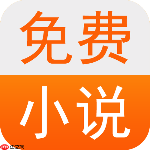 txt小说网怎么搜索特定年代背景小说_ txt小说网年代题材筛选查找技巧【指南】-第1张图片-佛山资讯网