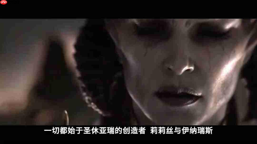 《暗黑破坏神4：憎恨之王》剧情回顾视频-第1张图片-佛山资讯网