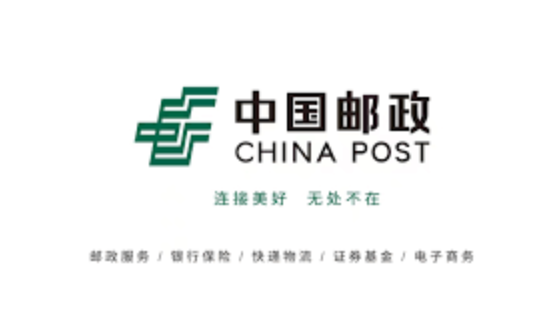 邮政编码是什么编码详解_邮政编码是什么编码详细含义免费查看【邮政编码知识】-第1张图片-佛山资讯网