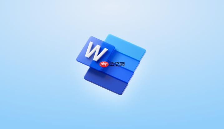 Word如何让文字竖着排列?Word文字方向设置技巧【创意排版】-第1张图片-佛山资讯网 Word如何让文字竖着排列?Word文字方向设置技巧【创意排版】-第1张图片-佛山资讯网