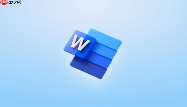 Word文档如何分栏排版?Word页面分栏设置方法【详解】-第1张图片-佛山资讯网 Word文档如何分栏排版?Word页面分栏设置方法【详解】-第1张图片-佛山资讯网