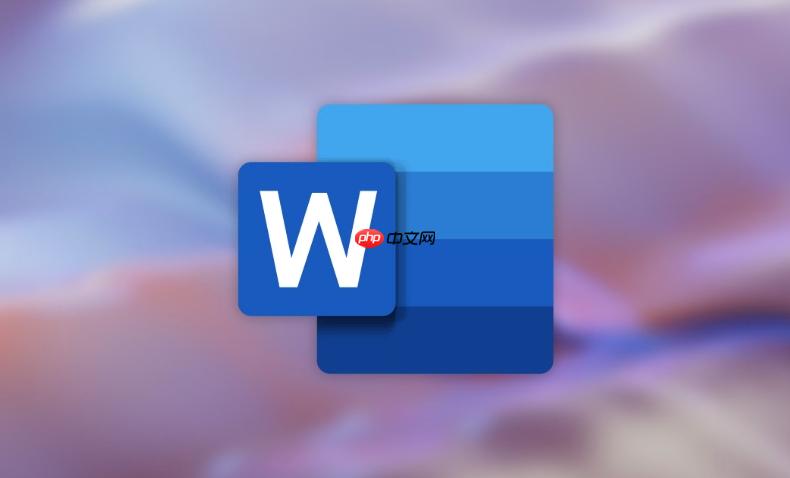 Word中的标尺怎么用?Word调整缩进和边距的标尺使用指南【教程】-第1张图片-佛山资讯网 Word中的标尺怎么用?Word调整缩进和边距的标尺使用指南【教程】-第1张图片-佛山资讯网