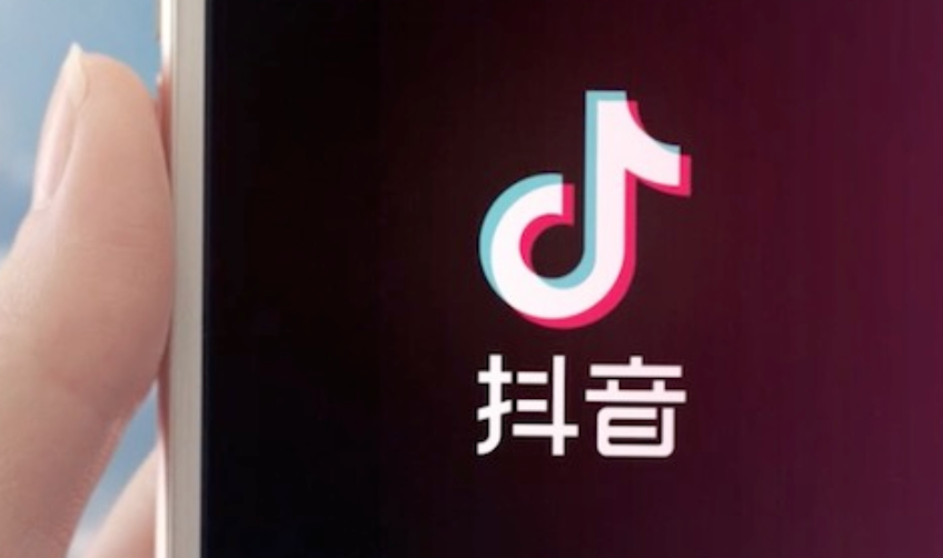 抖音照片视频怎么制作相册照片转视频教程大全-第1张图片-佛山资讯网 抖音照片视频怎么制作相册照片转视频教程大全-第1张图片-佛山资讯网
