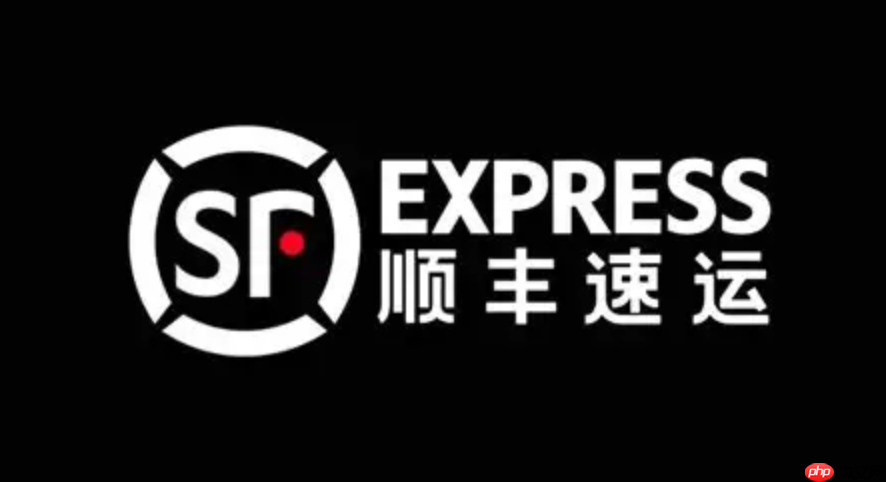 顺丰快递包裹位置查询 顺丰快递官方实时查询入口-第1张图片-佛山资讯网