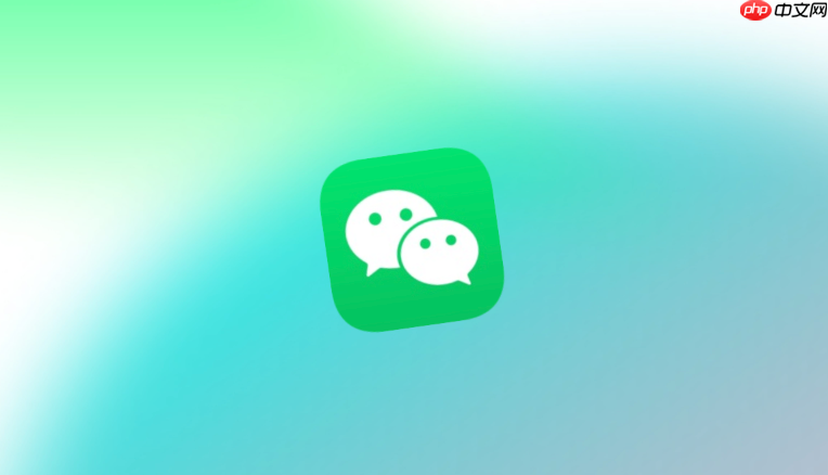 微信拉黑了怎么发消息 微信给黑名单好友发消息方法-第1张图片-佛山资讯网 微信拉黑了怎么发消息 微信给黑名单好友发消息方法-第1张图片-佛山资讯网