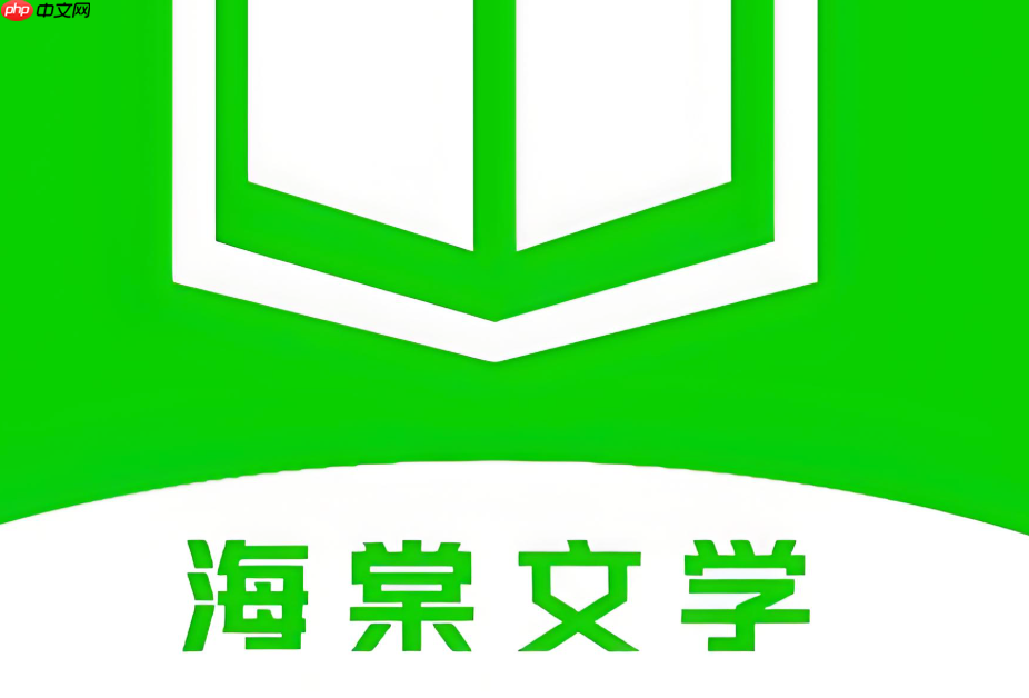 海棠书屋平台电子书阅读地址 海棠书屋文学作品浏览官网主页-第1张图片-佛山资讯网 海棠书屋平台电子书阅读地址 海棠书屋文学作品浏览官网主页-第1张图片-佛山资讯网