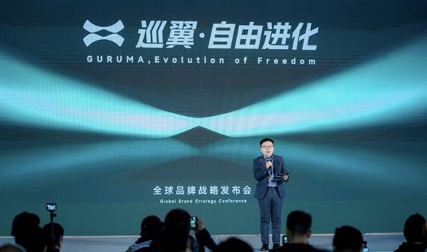 以技术创新定义骑行新物种  智慧美学与先锋科技的摩托品牌来了！-第2张图片-佛山资讯网