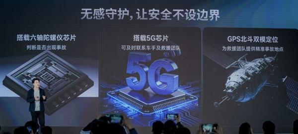 以技术创新定义骑行新物种  智慧美学与先锋科技的摩托品牌来了！-第3张图片-佛山资讯网