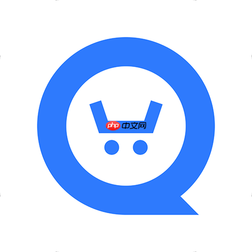 旺商聊APP怎样利用标签精准筛选_旺商聊APP利用标签筛选秘籍【方法】-第1张图片-佛山资讯网
