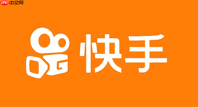 快手极速版入口链接 快手极速版网址直接进入-第1张图片-佛山资讯网 快手极速版入口链接 快手极速版网址直接进入-第1张图片-佛山资讯网