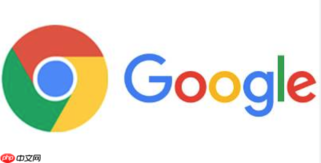 chrome浏览器官网便捷入口 chrome浏览器官网在线访问-第1张图片-佛山资讯网 chrome浏览器官网便捷入口 chrome浏览器官网在线访问-第1张图片-佛山资讯网