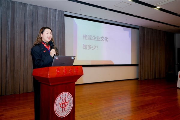 2025年佳能打印机高校系列活动在东华大学顺利举办-第6张图片-佛山资讯网