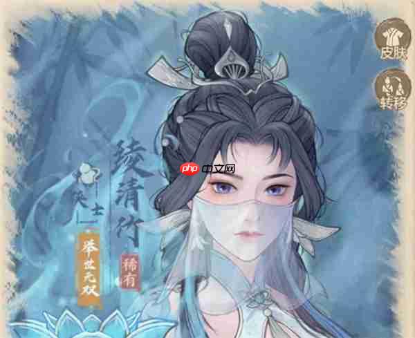 这城有良田绫清竹滞怒爆发流攻略-第1张图片-佛山资讯网 这城有良田绫清竹滞怒爆发流攻略-第1张图片-佛山资讯网
